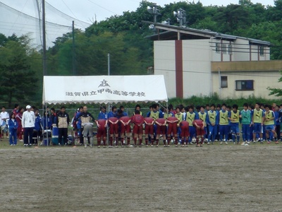 20080525 #20.jpg