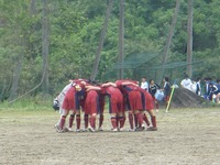 20080525 Hikone-Nishi.jpg