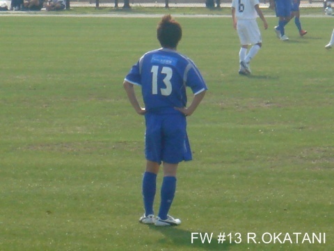 OKATANI20090502.jpg
